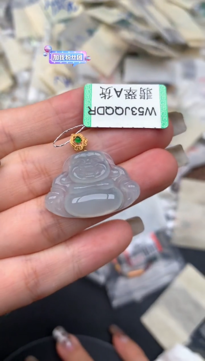 18K金镶嵌挂件翡翠一