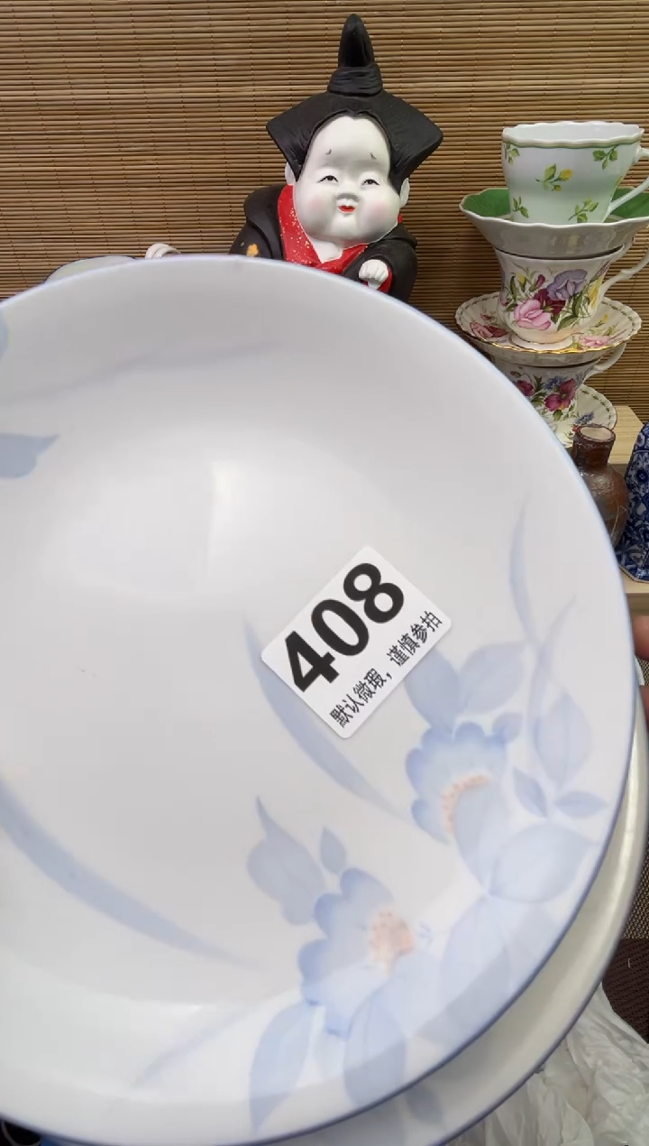 【闪购商品】陶瓷陶瓷陶瓷陶瓷陶瓷