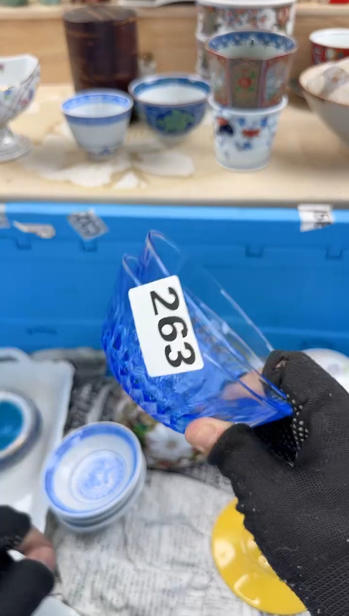 茶杯紫砂小*干263淘艺中古瓷器满18米包邮