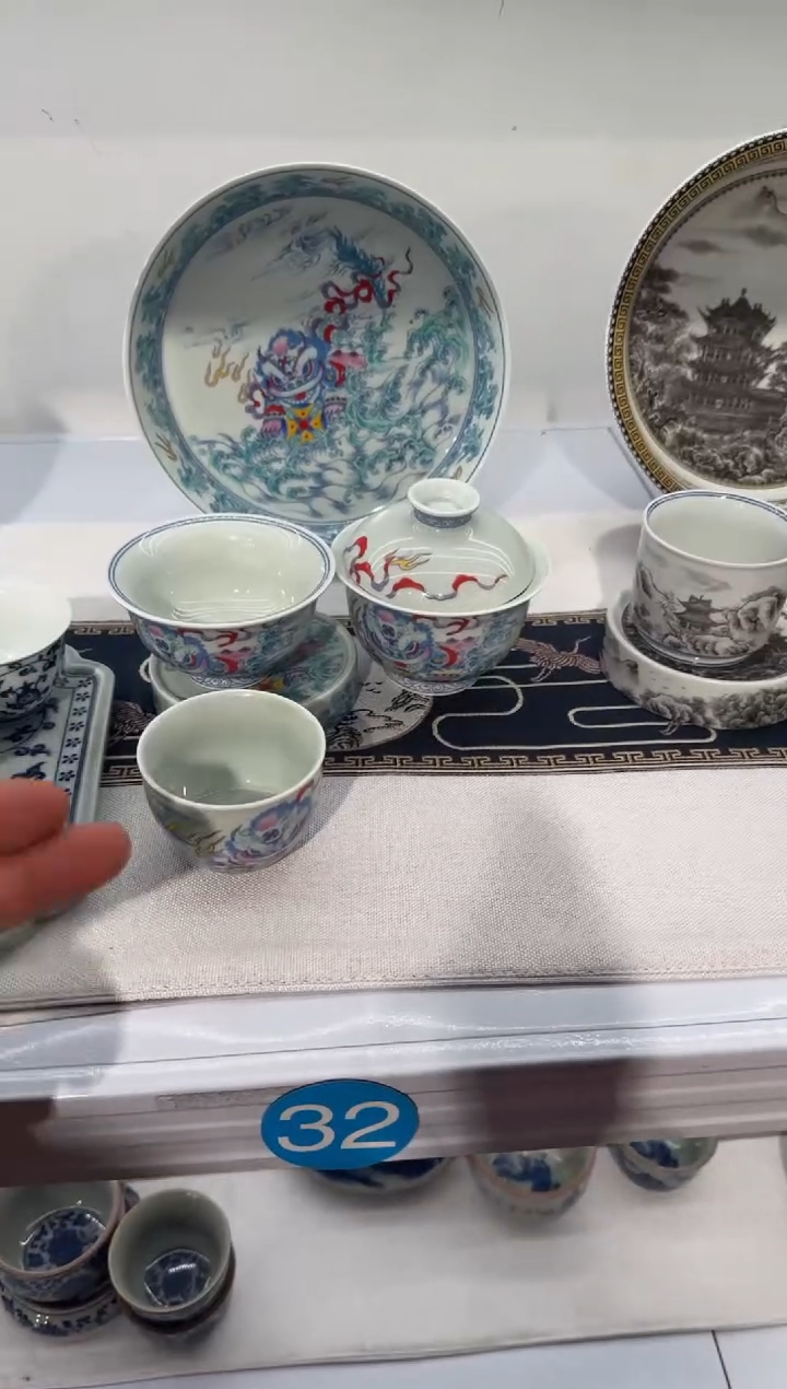 未*侯五件套套装带礼盒