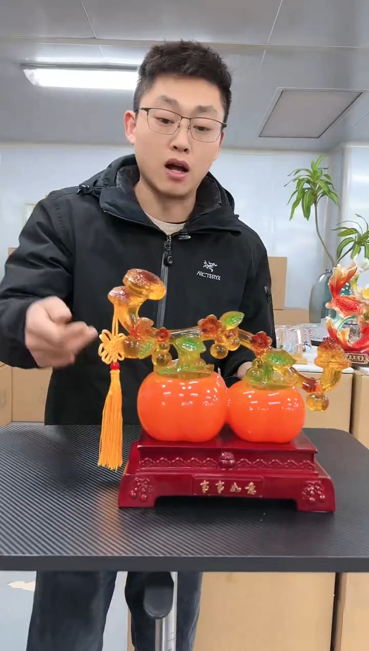 【闪购商品】玻璃云泰0000