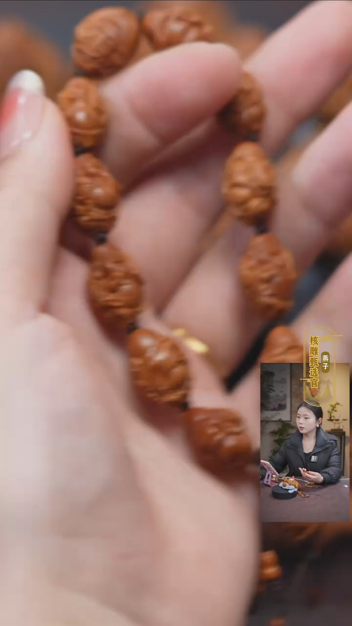 【闪购商品】橄榄核手串/手链橄榄核