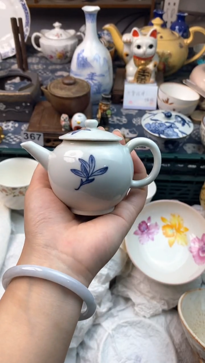 瓷片A****㇬1111111111111111111