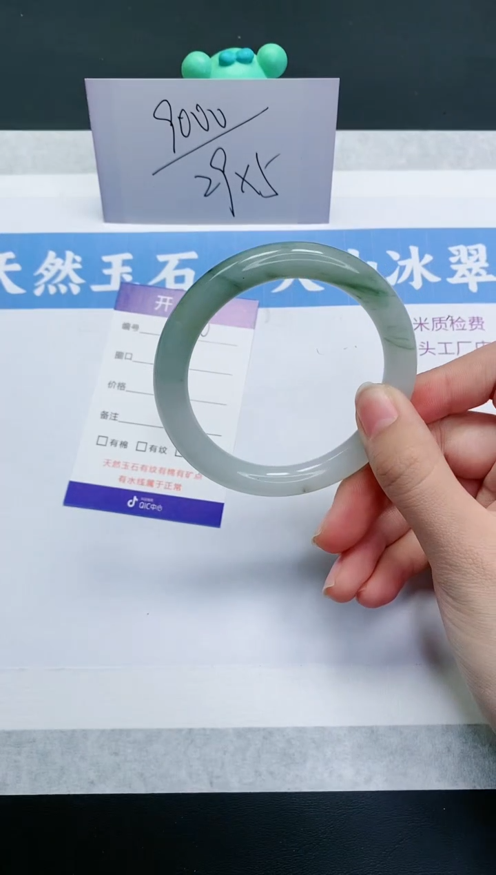 【闪购商品】石英质玉手镯未镶嵌T180-54+