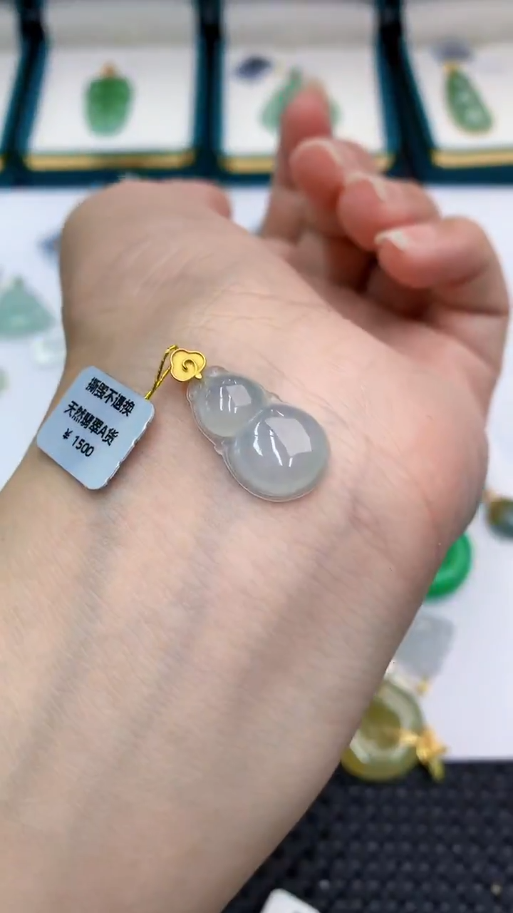 【闪购商品】翡翠颈饰18K金镶嵌            8