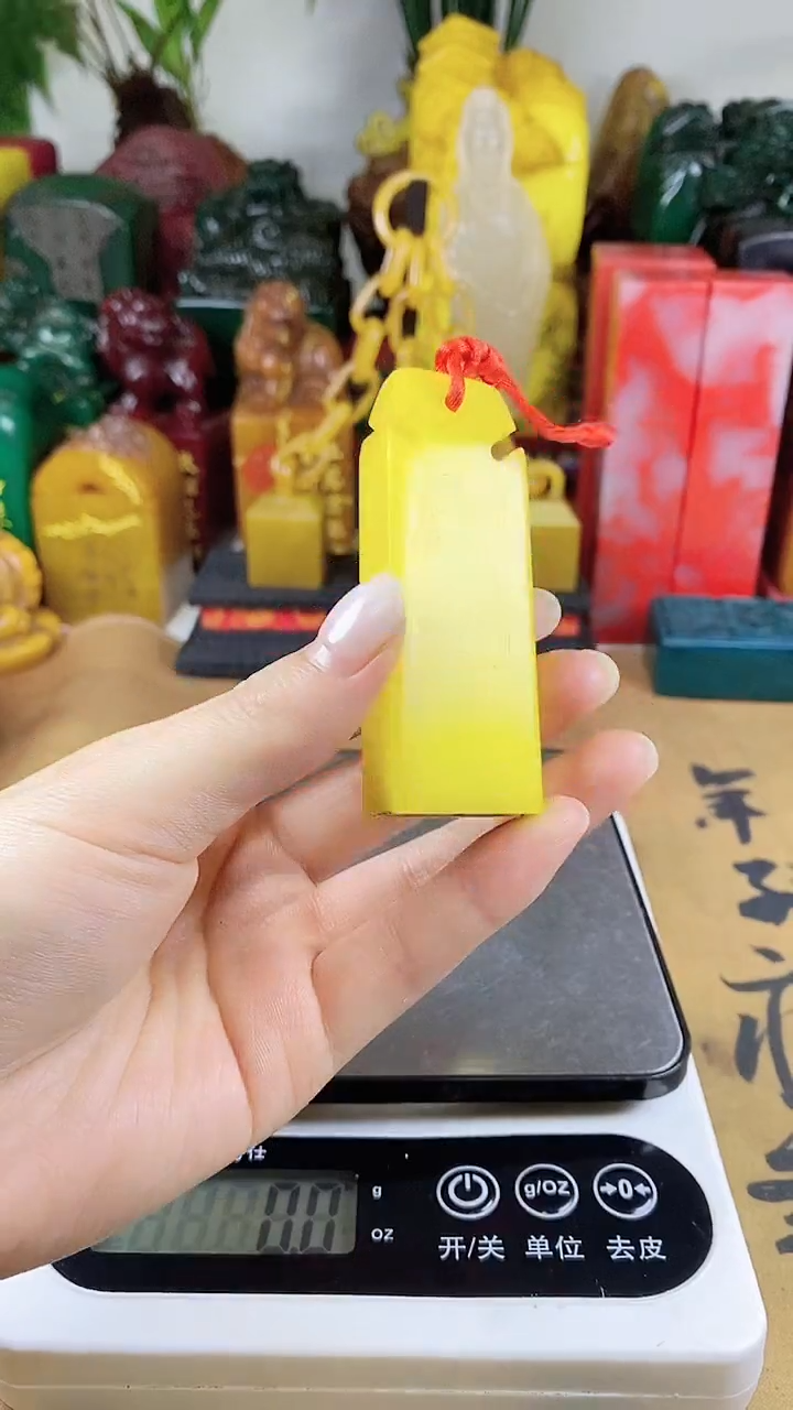 寿山石印石27寿山石