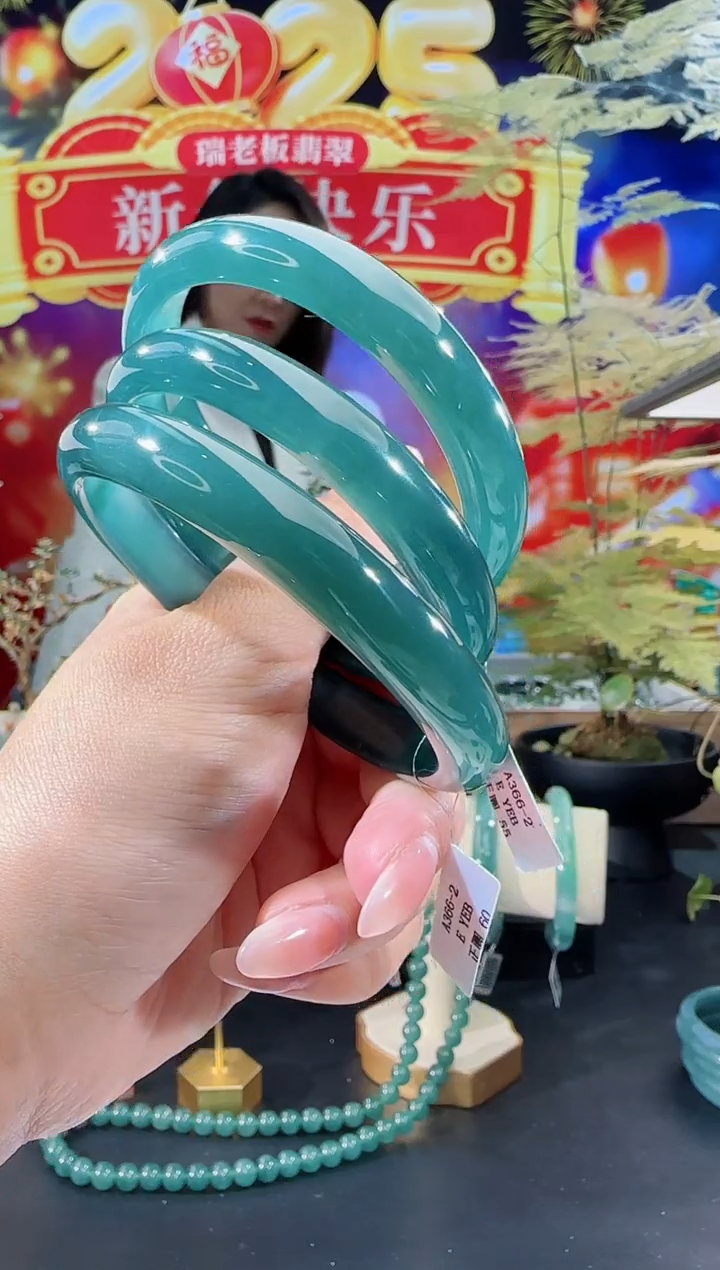 【闪购商品】定制翡翠手镯正圈未镶嵌圈口可选多样性发一