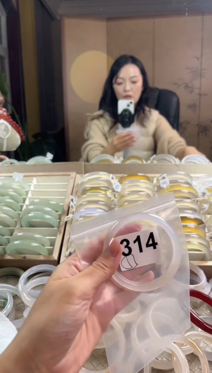 手镯玛瑙/玉髓未镶嵌314