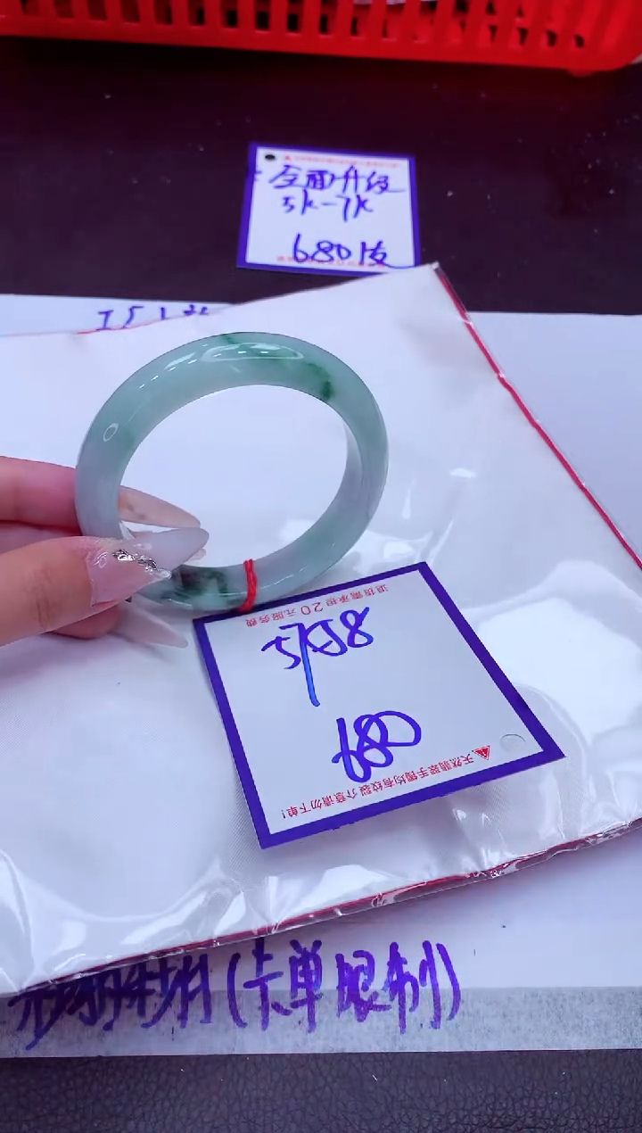 翡翠手镯未镶嵌11111111