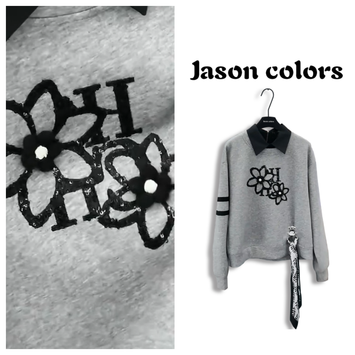 【Jason colors】秋冬新款设计感假两件刺绣立体花朵长袖加绒卫衣女