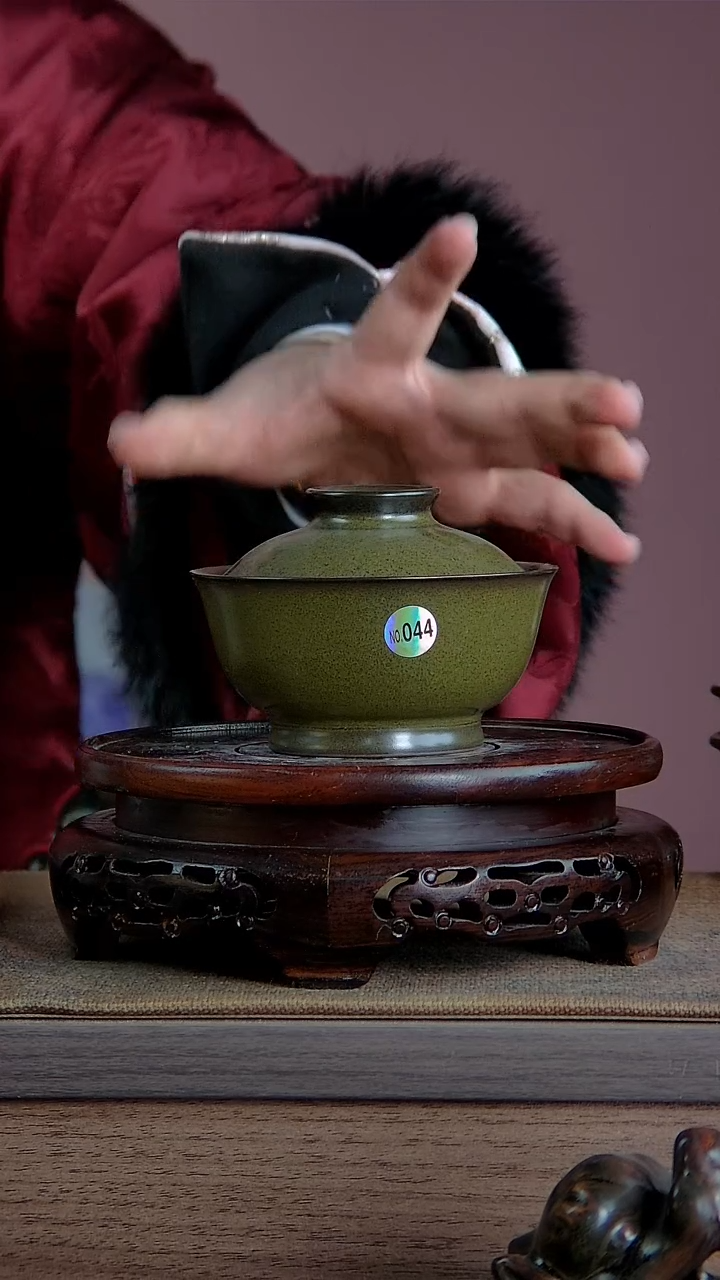 【闪购商品】景韵堂仿清茶叶末釉