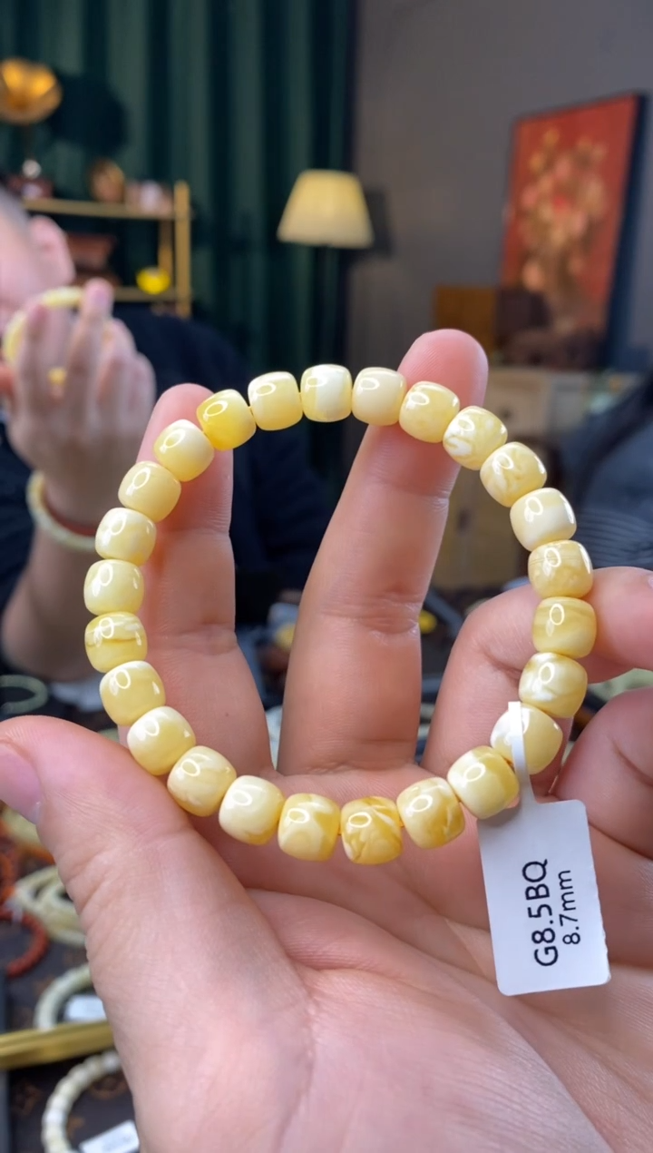 【闪购商品】蜜蜡手串未镶嵌8.7mm老型