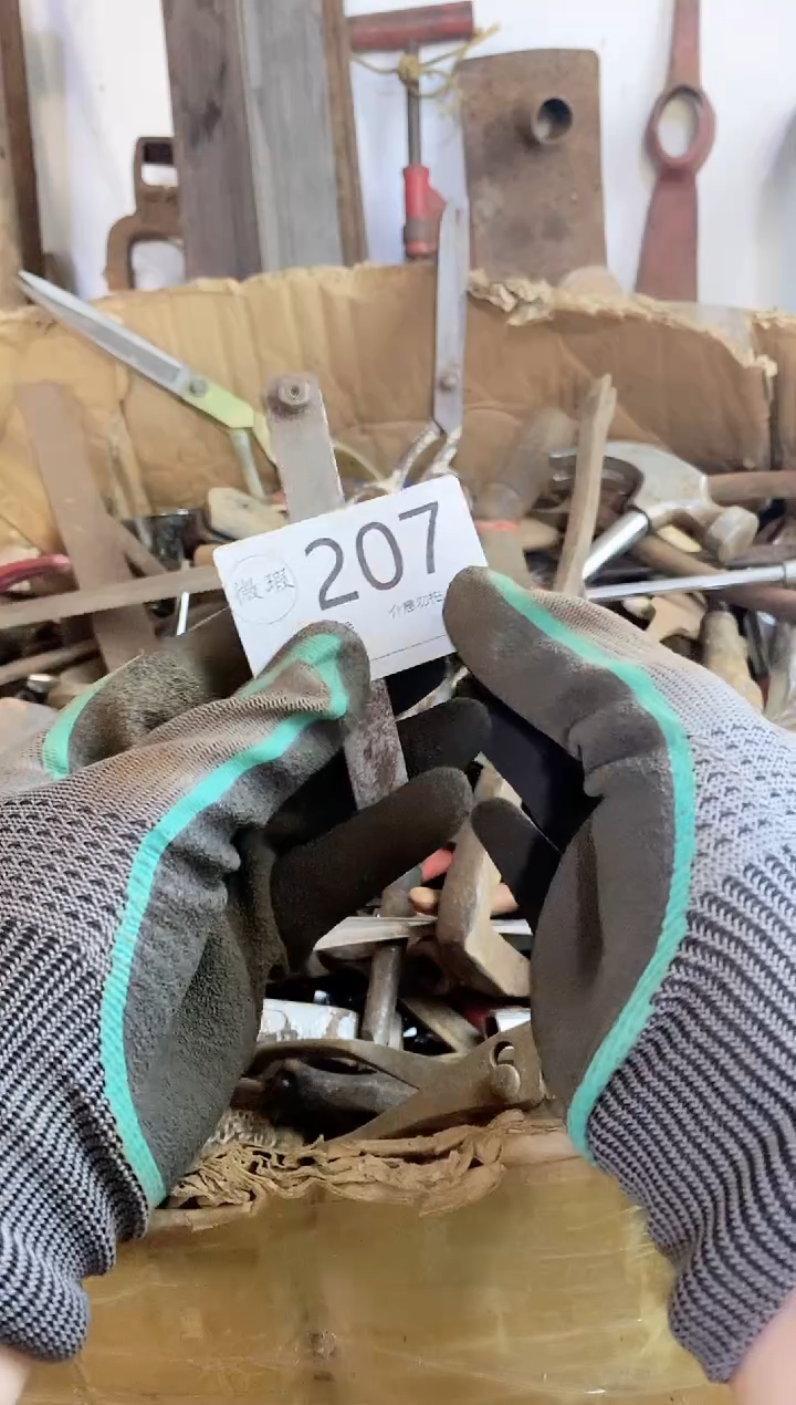 等*✨默认瑕疵 不退不换 谨慎下单207
