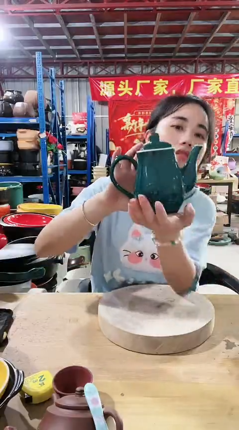 瑕疵绿色壶不可明火