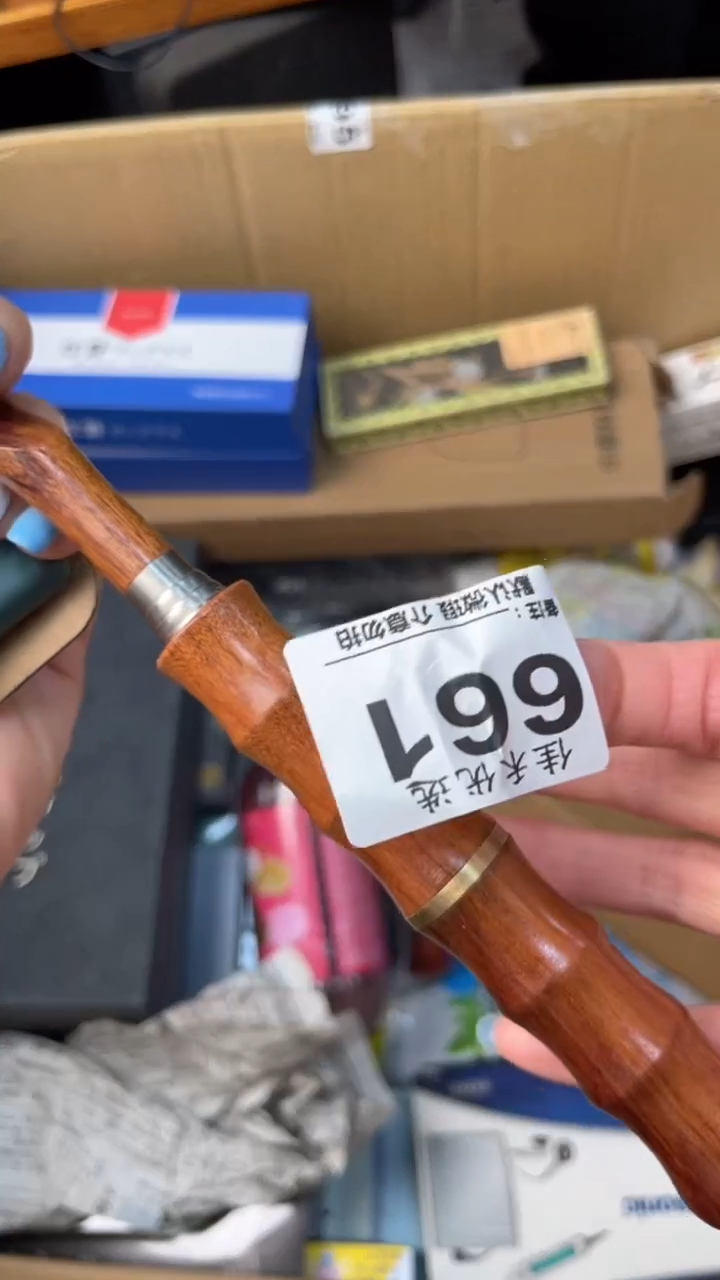 砥**行瓷器瓷器瓷器瓷器