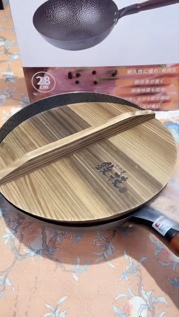 【闪购商品】瓷片200**********28