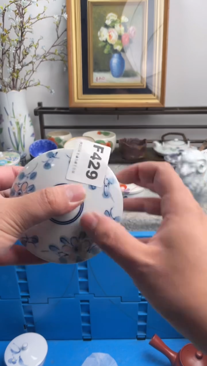 瓷片妙**生429-F-          