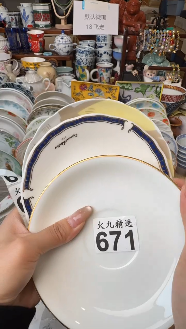 不****好 不卑微不讨好