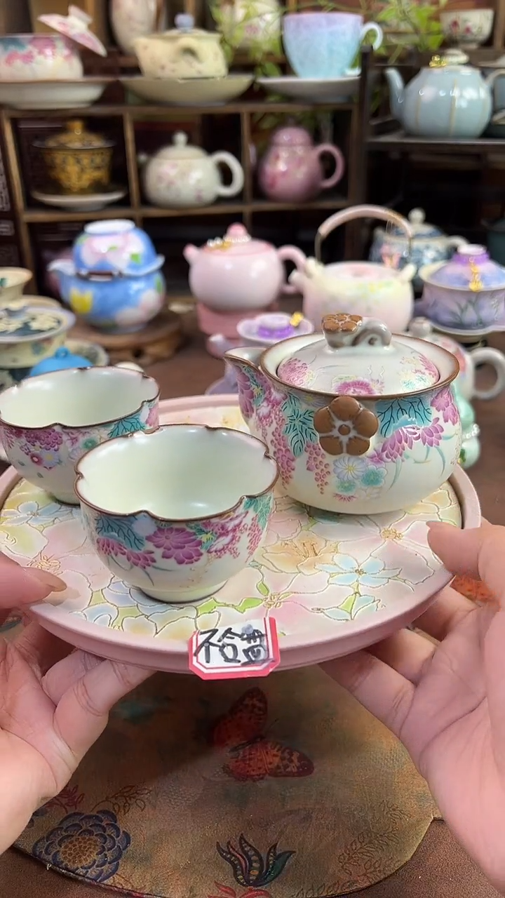 汝窑 猪油冻 1壶2杯 不含盘