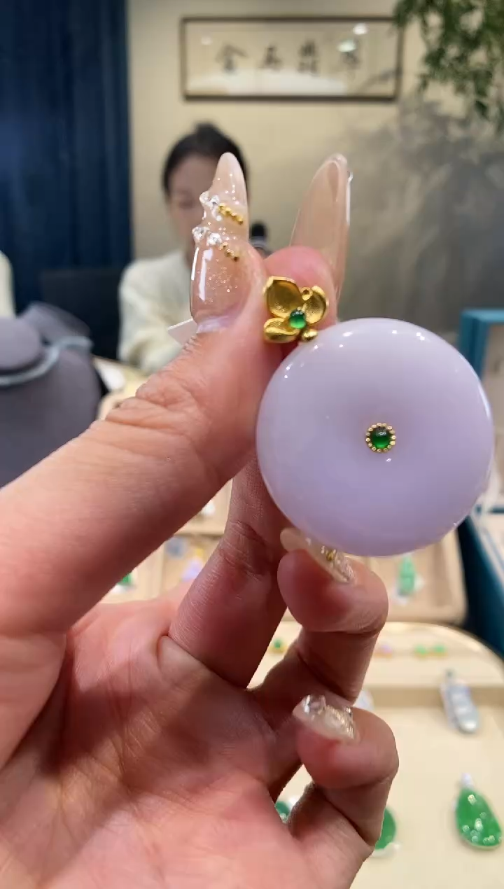 【闪购商品】翡翠吊坠(不含链)18K金镶嵌平安扣