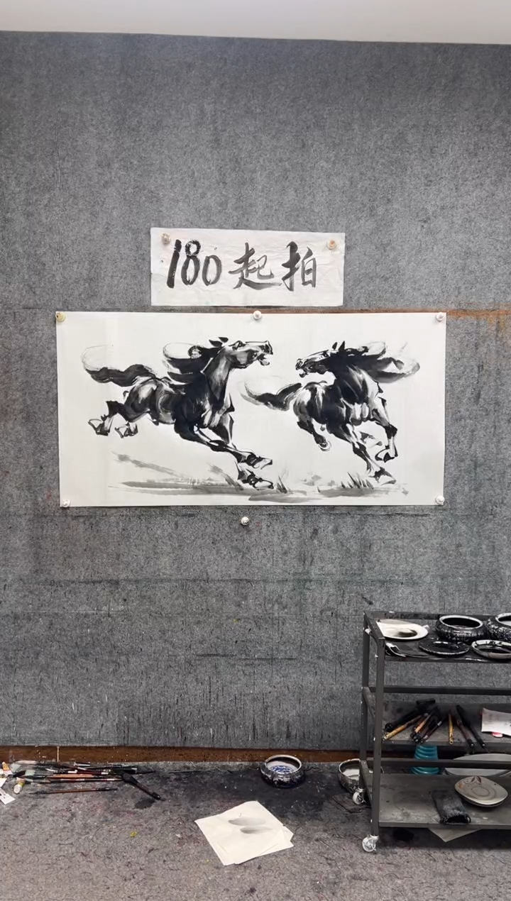 【闪购商品】国画马到成功  带收藏证书