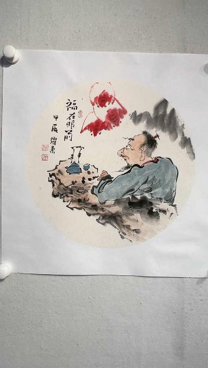 【闪购商品】国画绘画作品-1.5平尺