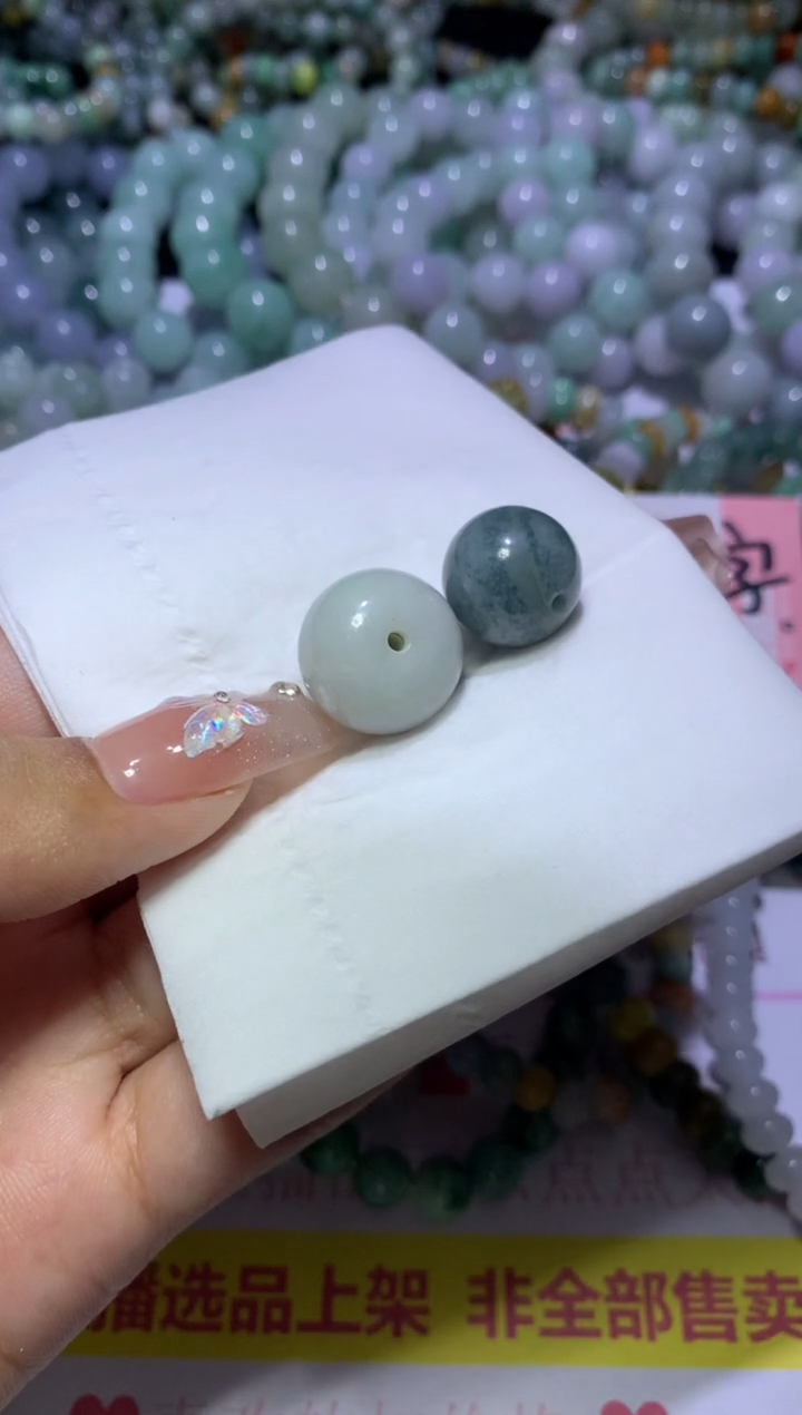 【闪购商品】翡翠挂件未镶嵌MJX038108