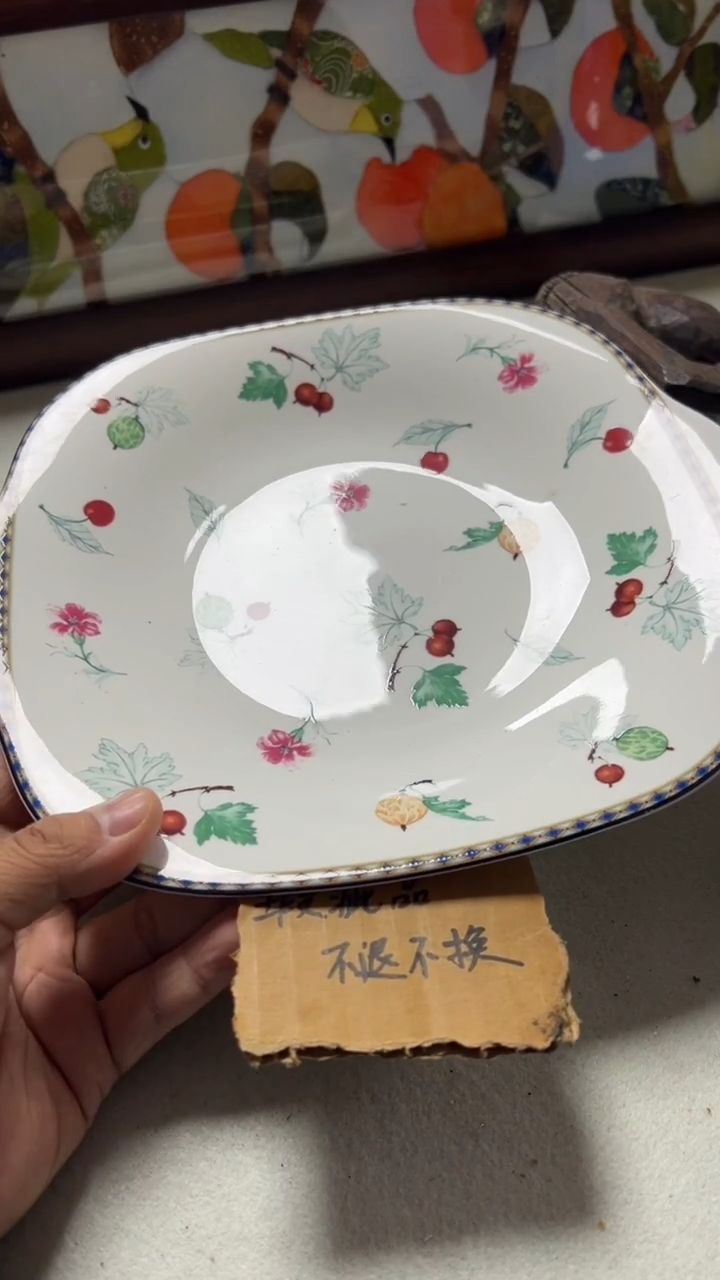 中古物品有瑕慎拍售出不退076