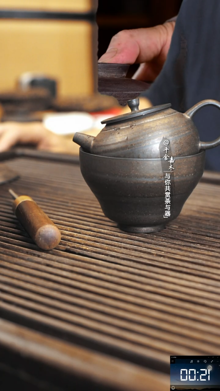 细陶泥150毫升茶壶送大号照顾人被