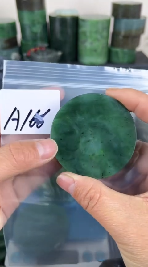 【闪购商品】和田玉珠宝半成品未镶嵌镯心