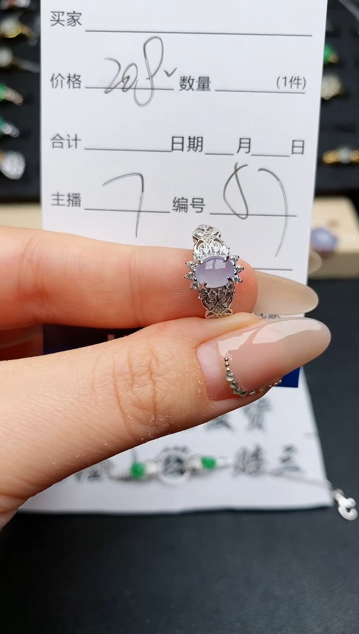 【闪购商品】翡翠戒指银S925镶嵌............