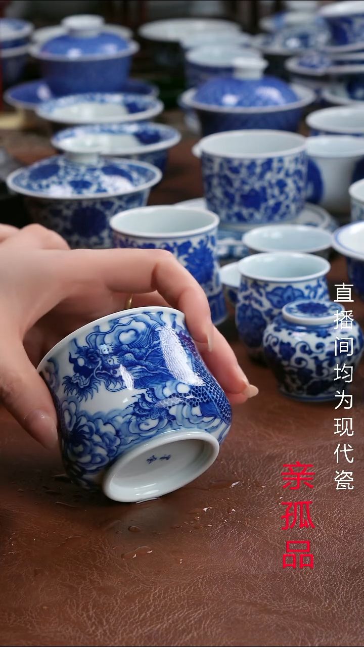 景德镇高端茶器酒****号景德镇墨奈纯手工手绘高端茶器