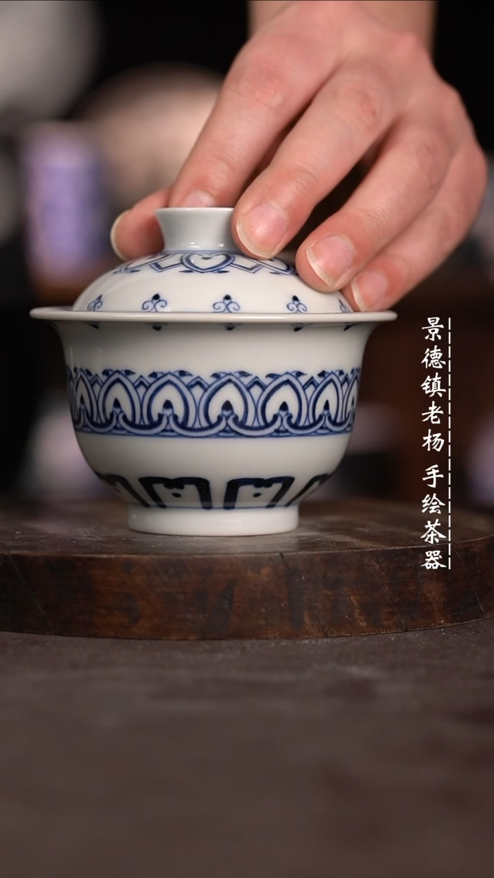 【闪购商品】微瑕福利微瑕福利130