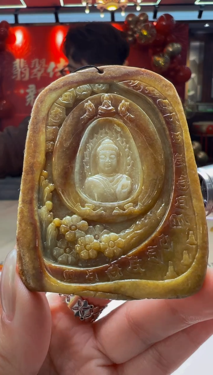 【闪购商品】定制翡翠未镶嵌Q2025-1-13-42