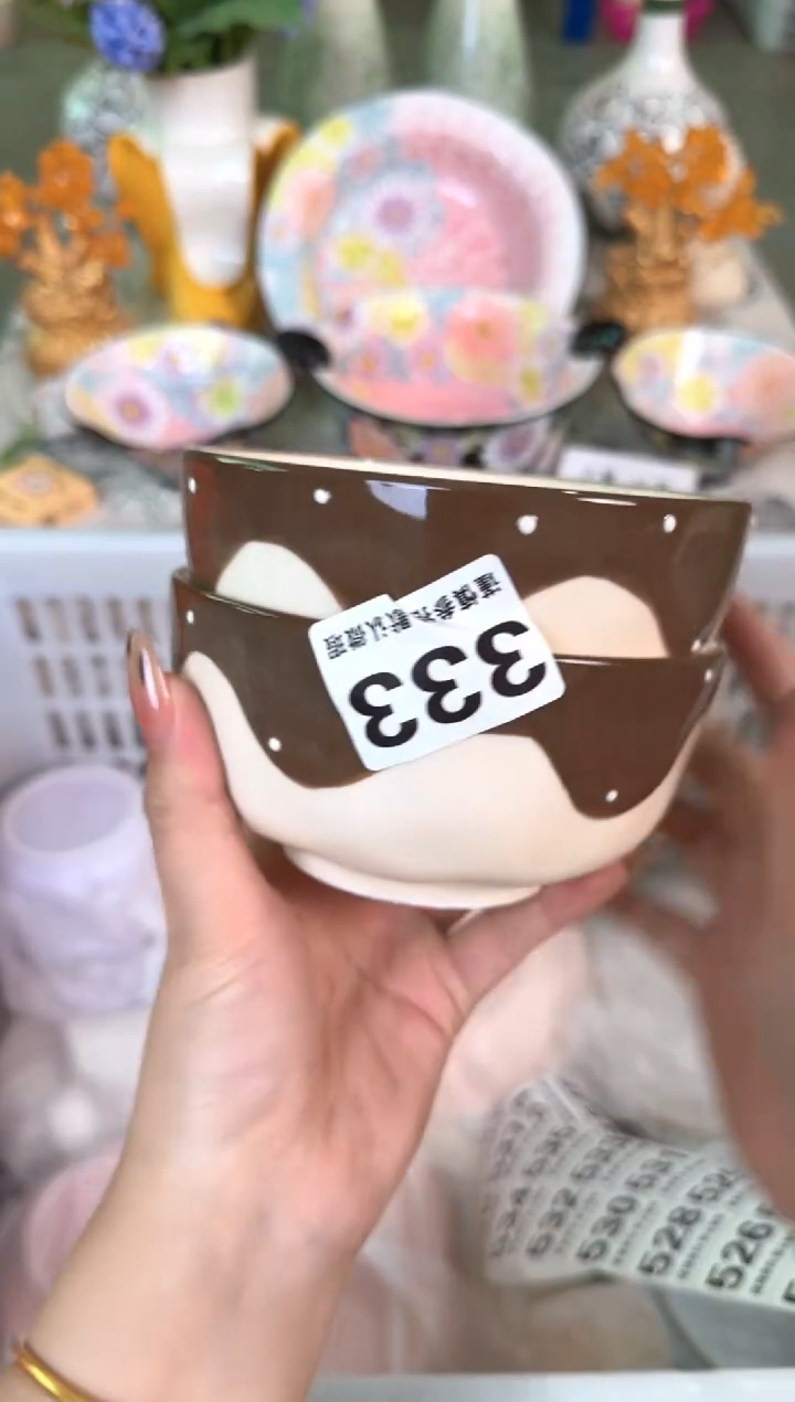 瓷片333默认微瑕15包邮库存1件