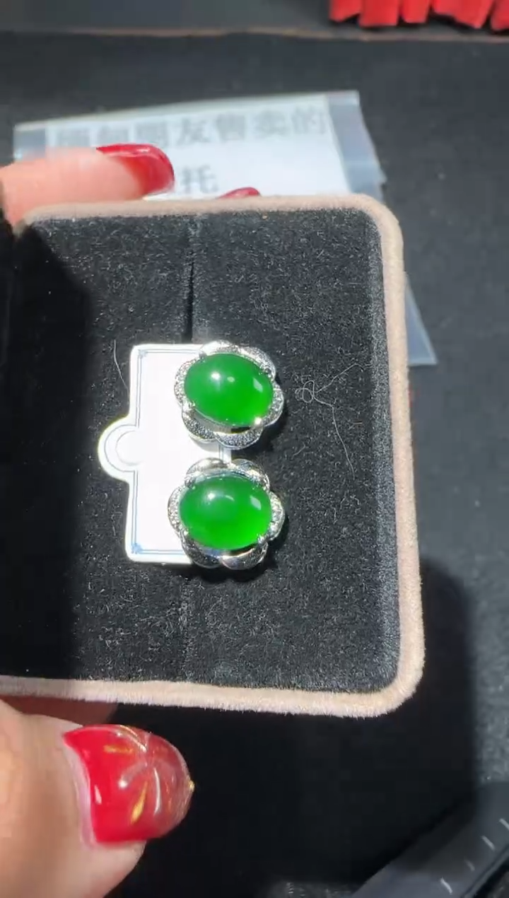 【闪购商品】翡翠耳饰未镶嵌8926多样性发货拍一发一