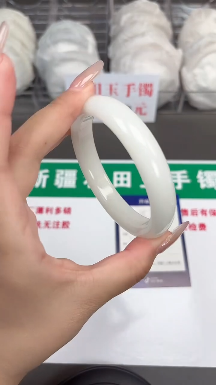 和田玉手镯未镶嵌25-3-62
