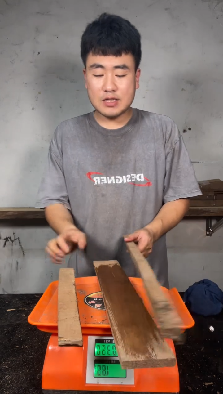 金丝楠阴沉木乌木