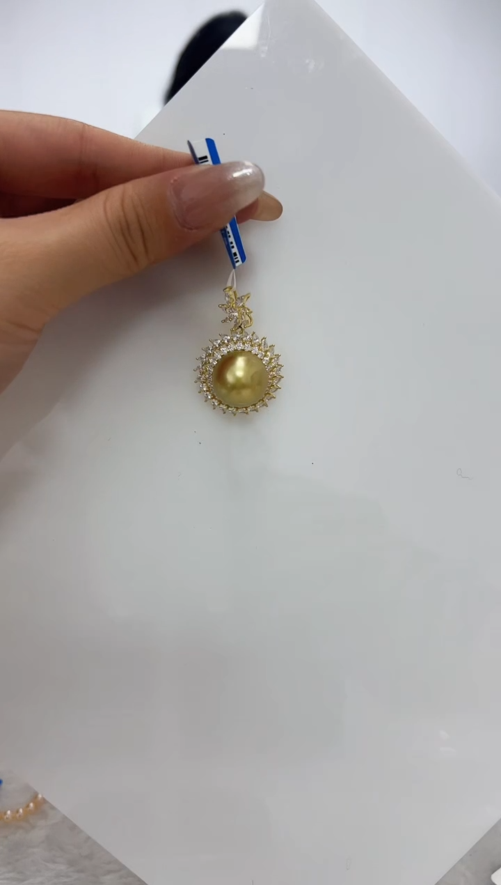 【闪购商品】海水珍珠DA银S925镶嵌吊坠 14 V3025