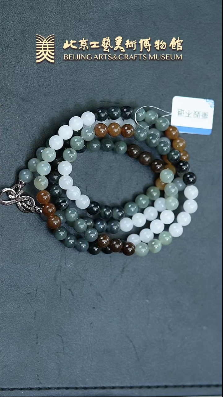 【闪购商品】和田玉未镶嵌项链B0316GMD511（多样性发货）项链