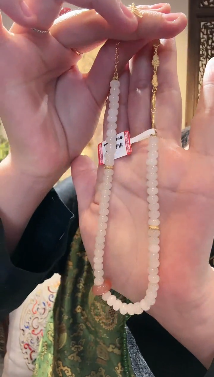 【闪购商品】和田玉手串未镶嵌1
