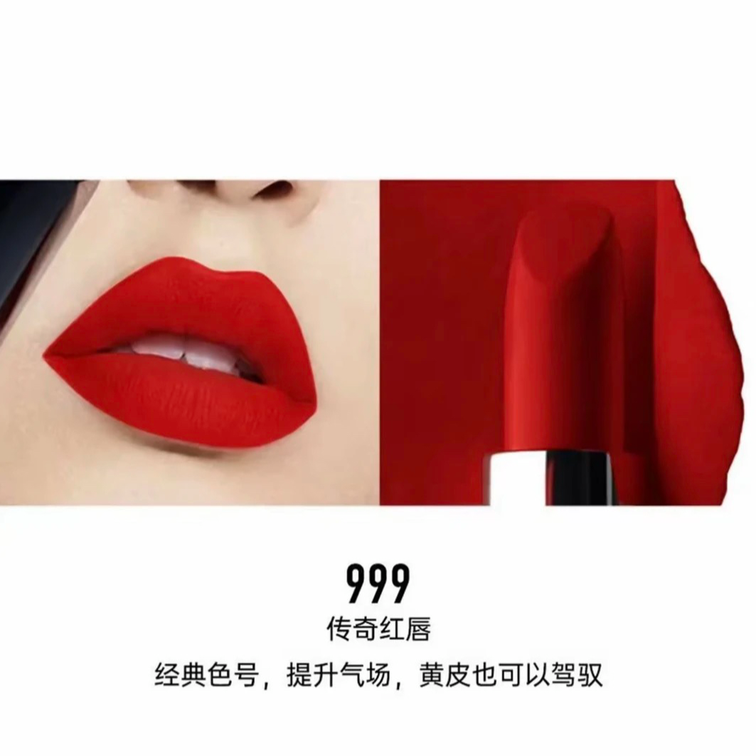 【正品正装】D.3.5g丝绒哑光不掉色不沾杯口红网红明星推荐同款