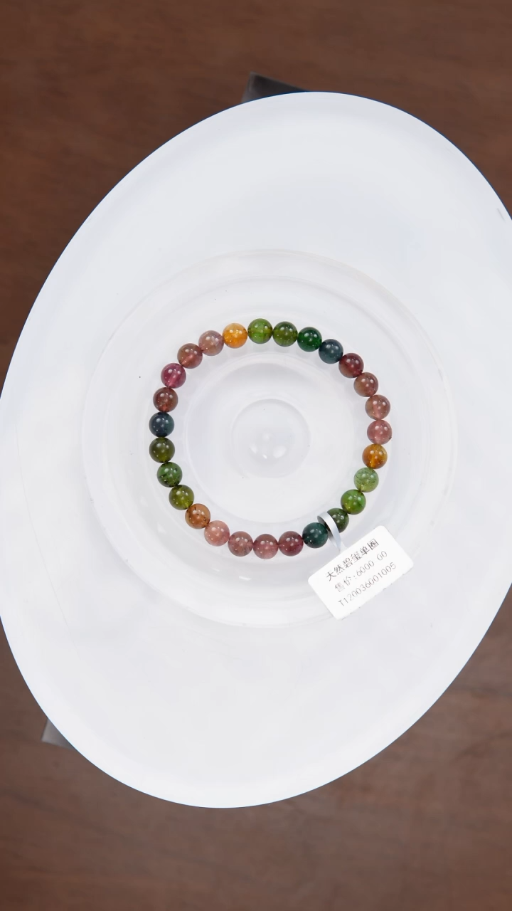 【闪购商品】碧玺手链未镶嵌g086 碧玺手链6mm+