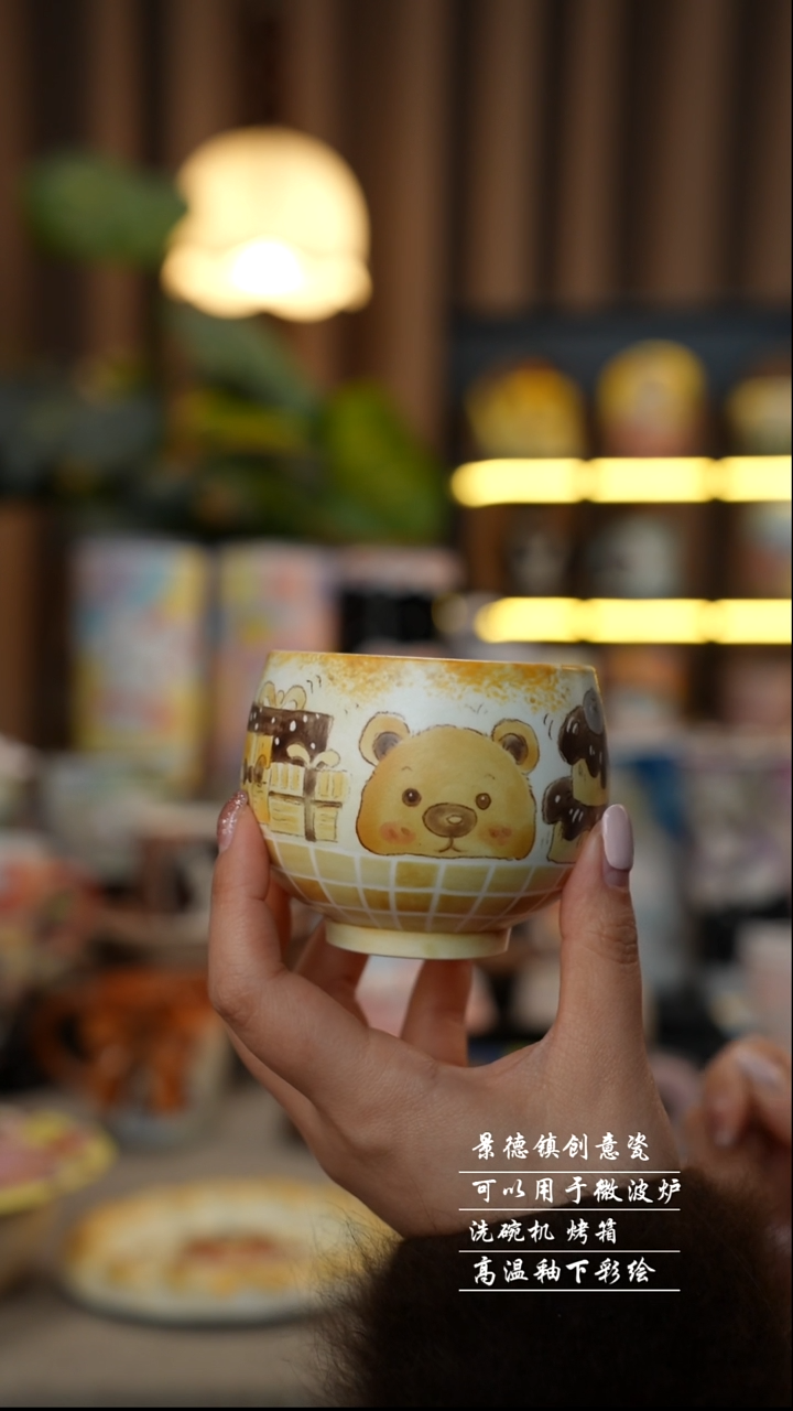 小熊杯景德镇陶瓷手工手绘