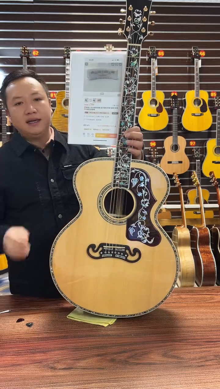 美术馆大G全单+加震6S+皮箱，+调音器