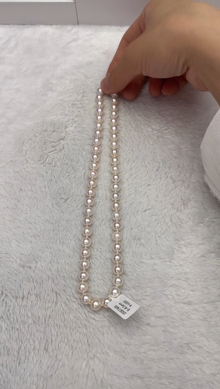 【闪购商品】海水珍珠颈饰未镶嵌AK8-8.5mm（多样性发一）