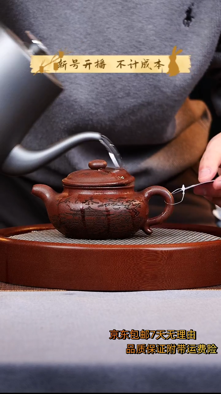 茶壶紫砂仿古紫砂壶