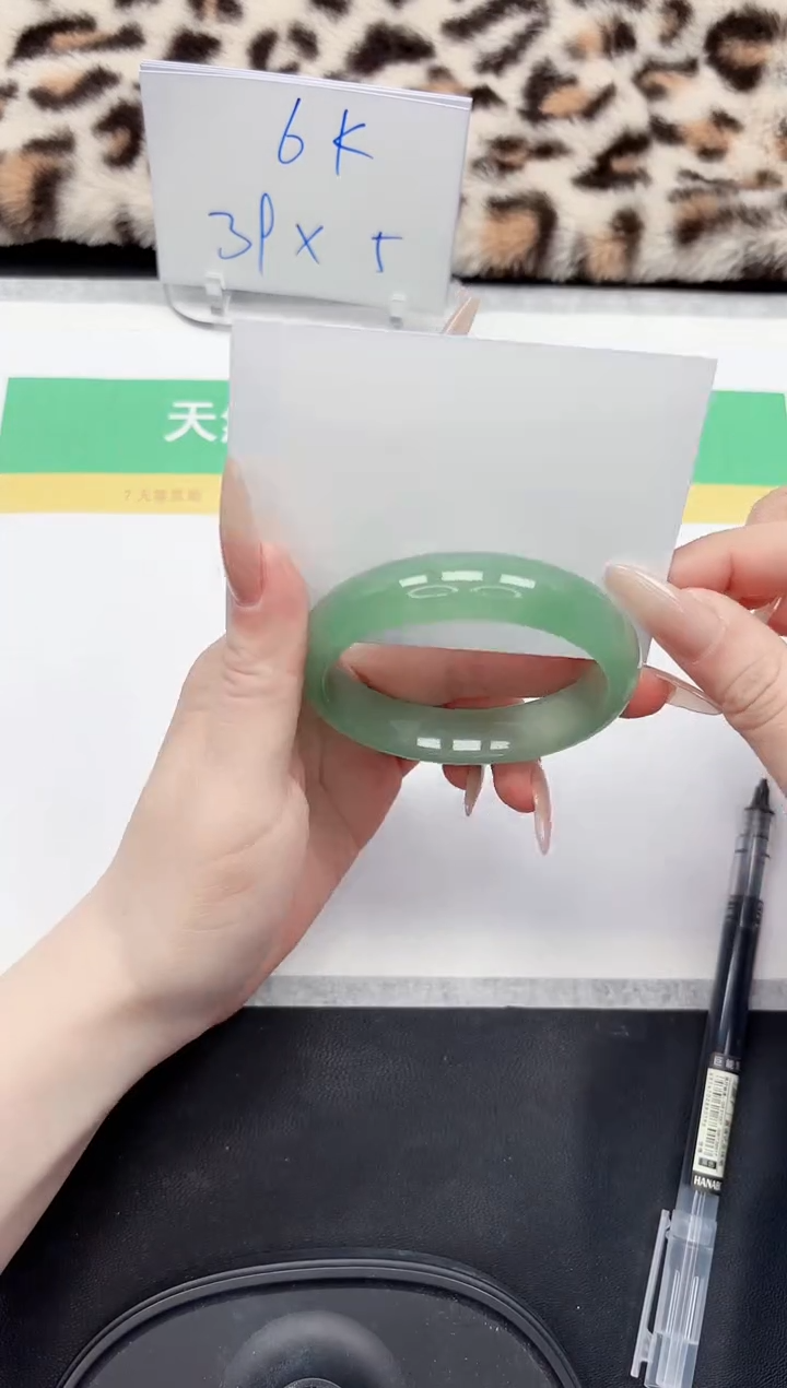 【闪购商品】石英质玉手镯未镶嵌117-55.9