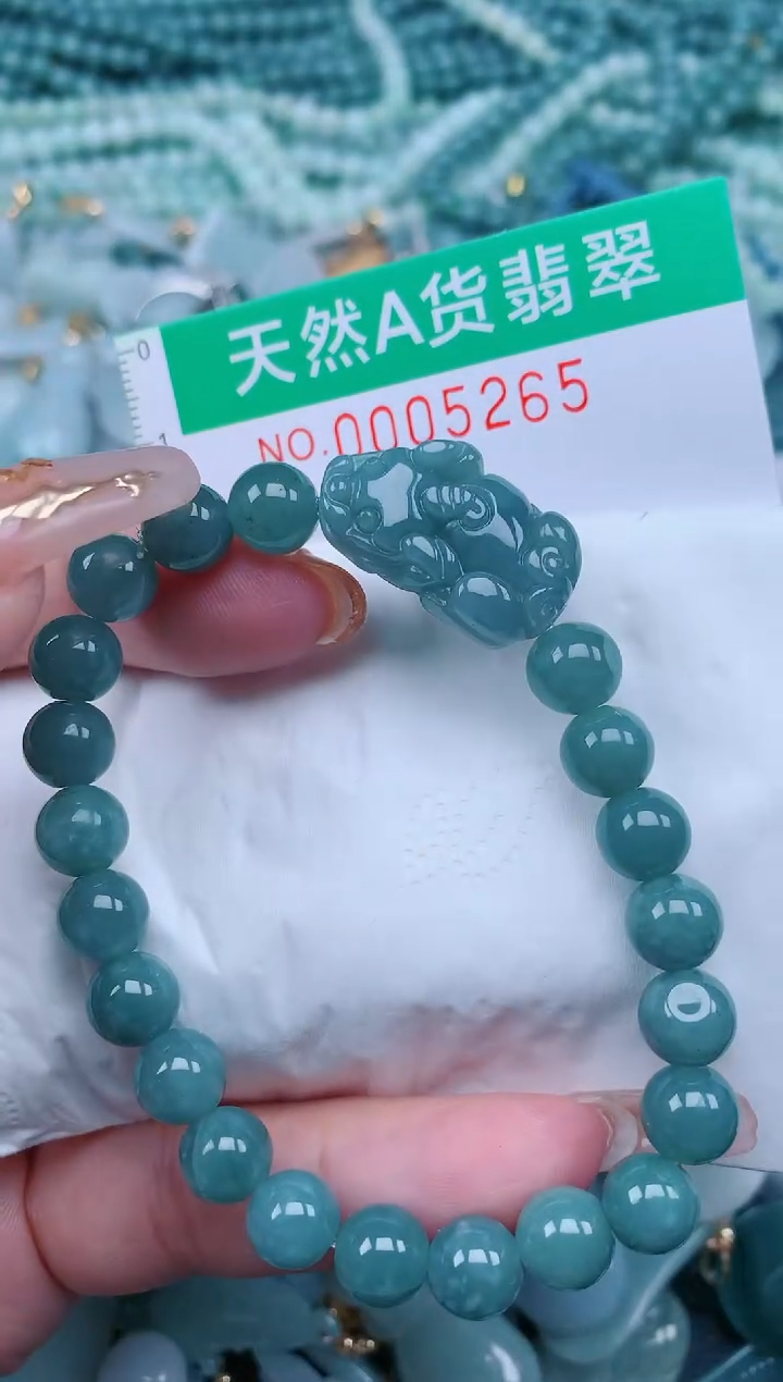 【闪购商品】翡翠颈饰未镶嵌.0005265