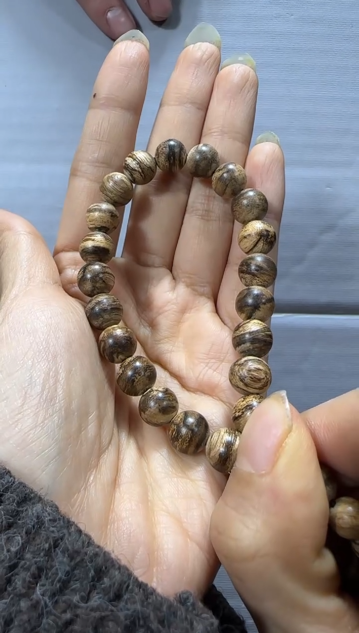 【闪购商品】沉香手串D09虎斑0.9单圈多样性发货发其一